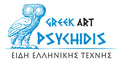 Greekart Psychidis